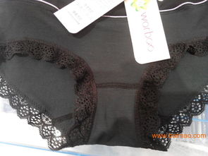 萬千竹竹纖維產品實體店 山東竹纖維內衣批發 楓檸 ,萬千竹竹纖維產品實體店 山東竹纖維內衣批發 楓檸 生產廠家,萬千竹竹纖維產品實體店 山東竹纖維內衣批發 楓檸