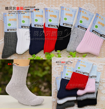 通學(xué)用襪全攻略 精選產(chǎn)品與選購指南